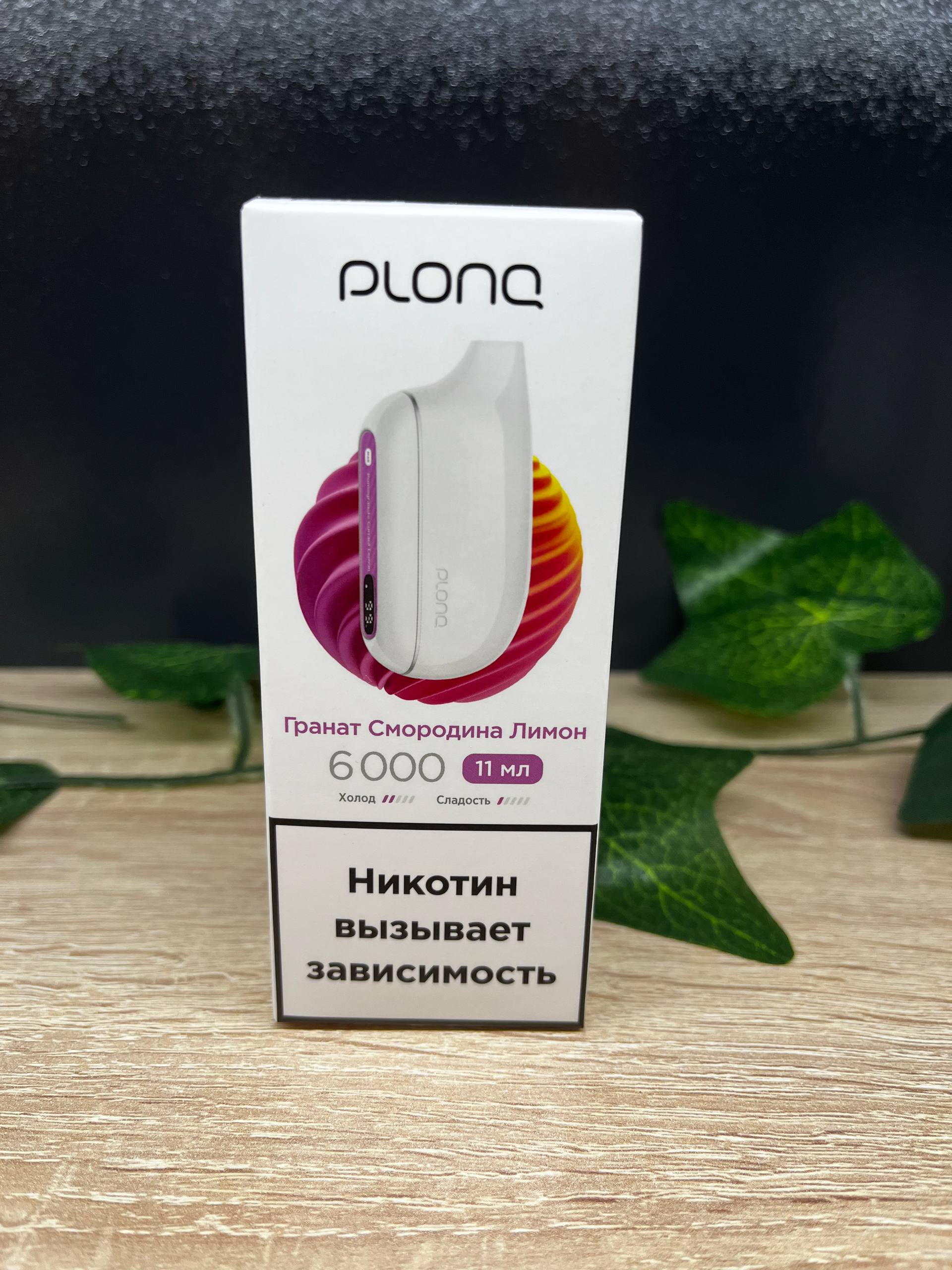 ЭСДН Plonq MAX 6000 Гранат Смородина Лимон
