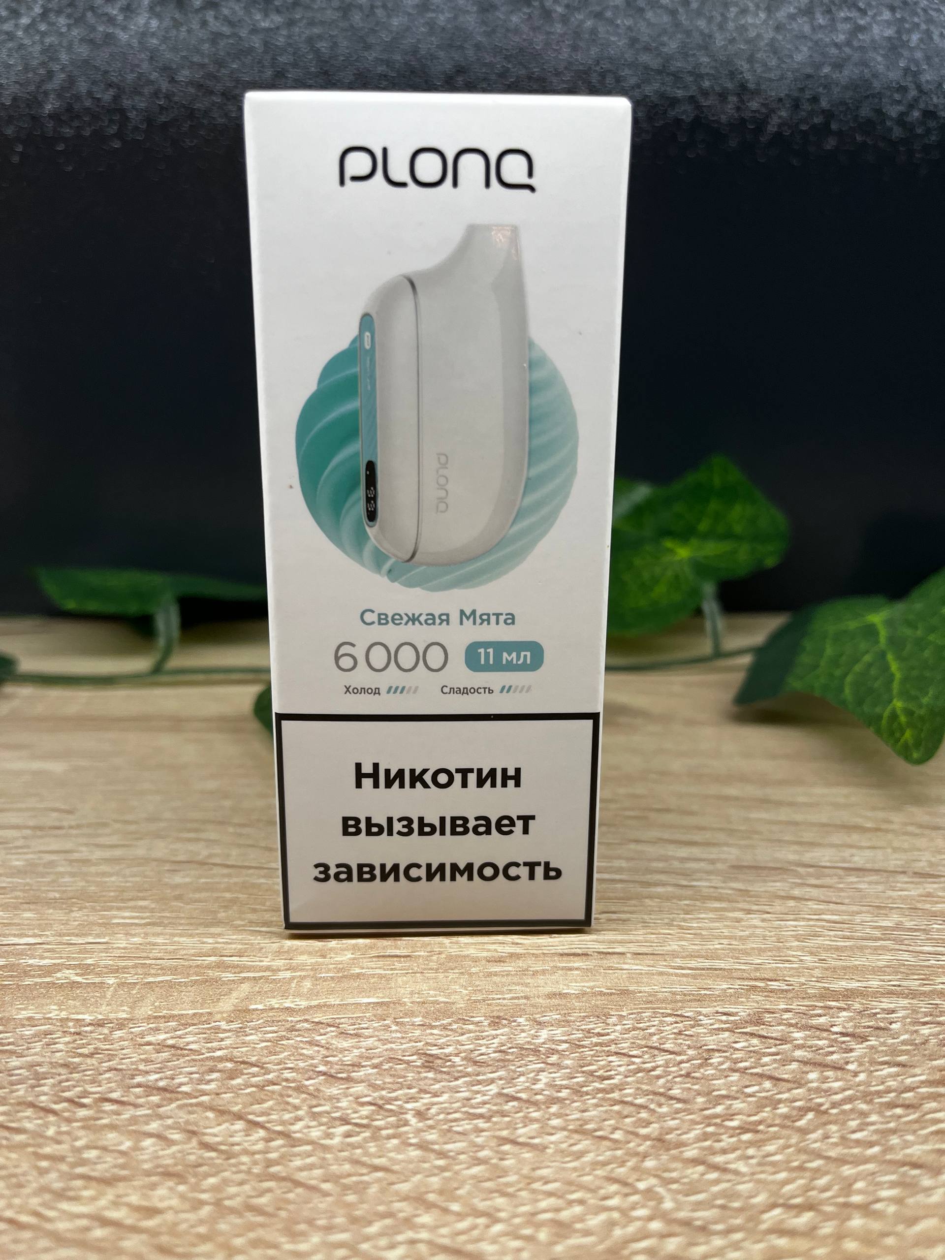 ЭСДН Plonq MAX 6000 Голубой Лимонад